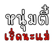 837487641
