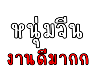 837487642