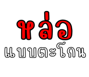 837487643