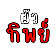 837487646