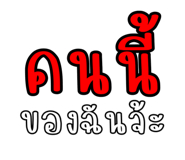 837487647