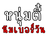 837487648