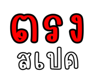 837487650