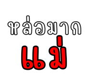 837487654