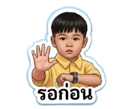 837487709