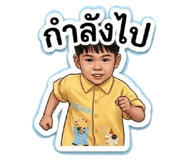 837487710