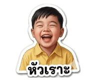 837487715