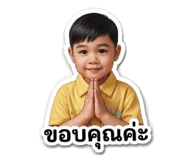 837487718