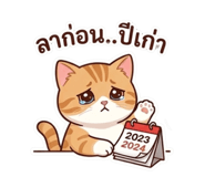 837487898