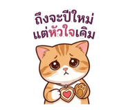 837487901