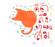 837487926