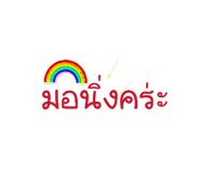 837487969