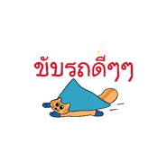 837487978