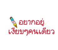 837487985