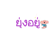 837487988