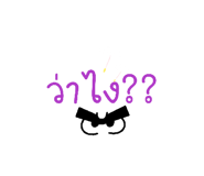 837487993