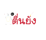 837487995