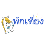 837487996