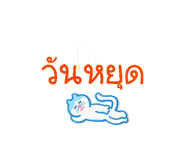 837487997