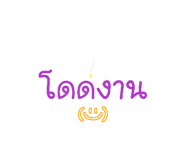 837487998
