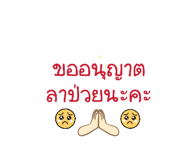 837488000