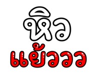 837488808