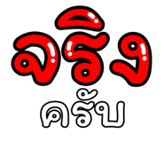 837488810