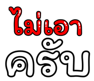 837488815