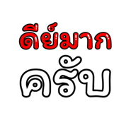 837488824
