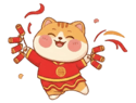 837490185