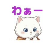837490767
