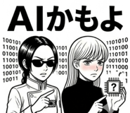 837490937