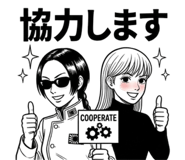 837490938
