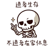 837491097