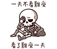 837491100