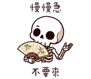 837491104
