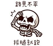 837491106