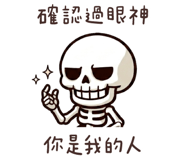 837491108