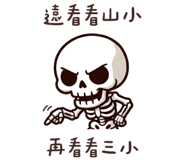 837491115