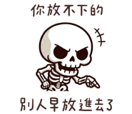837491120