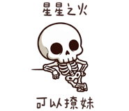 837491121