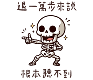 837491124