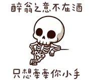 837491126