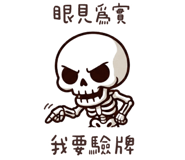 837491128