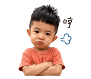 837491143