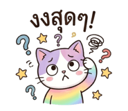 837491469