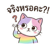 837491472