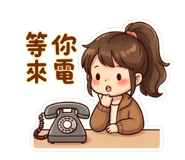 837491867
