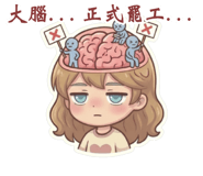 837491929