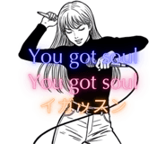 837492235